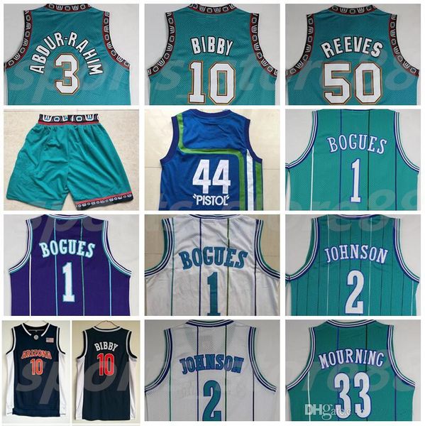ncaa basketball michael mike bibby jersey shareef abdur rahim bryant reeves muggsy bogues larry johnson alonzo mourning pistol pete maravich, Black
ncaa basketball michael mike bibby jersey shareef abdur rahim bryant reeves muggsy bogues larry johnson alonzo mourning pistol pete maravich, Black