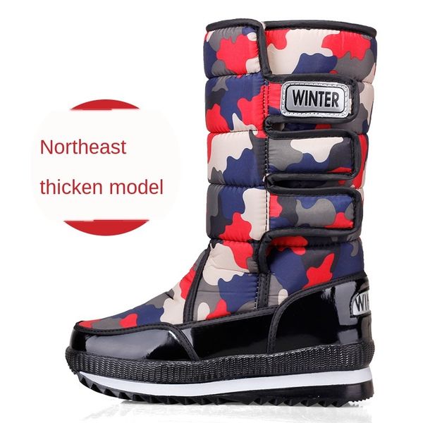 cevabule super warm snow boots female winter outdoor non-slip snow boots thick camouflage men's cotton-padded shoes, Black
cevabule super warm snow boots female winter outdoor non-slip snow boots thick camouflage men's cotton-padded shoes, Black