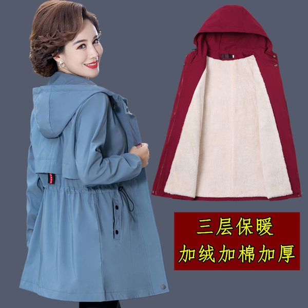 2021 new autumn winter clothing plus velvet thickening jacket new middle-aged women's mid-long trench coat large size windbreaker women, Black;brown
2021 new autumn winter clothing plus velvet thickening jacket new middle-aged women's mid-long trench coat large size windbreaker women, Black;brown