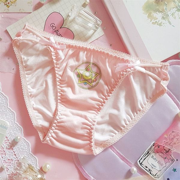 sailor moon pink panties cute girl cartoon underpants kawaii angel wings women's anime japanese lolita low waist briefs 201112, Black;pink
sailor moon pink panties cute girl cartoon underpants kawaii angel wings women's anime japanese lolita low waist briefs 201112, Black;pink