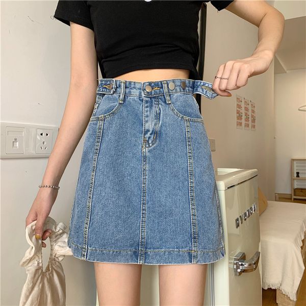 2021 new all-match summer hip-a-shaped fine-style high-waisted hong kong style skirt denim tide 0zln, Black
2021 new all-match summer hip-a-shaped fine-style high-waisted hong kong style skirt denim tide 0zln, Black