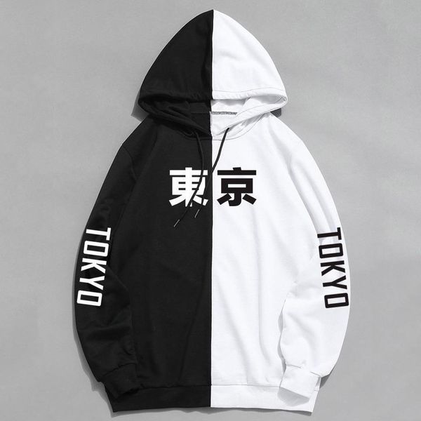 thin patchwork hoodies men streetwear hip hop sweatshirt pullover hooded cotton fashion male hh197 drop shipping, Black
thin patchwork hoodies men streetwear hip hop sweatshirt pullover hooded cotton fashion male hh197 drop shipping, Black