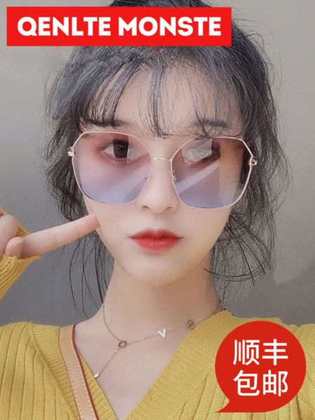 big big frame women's polarizing sunglasses face show thin 2020 new fashion changing color fashion sunglasses uv protection, White;black
big big frame women's polarizing sunglasses face show thin 2020 new fashion changing color fashion sunglasses uv protection, White;black