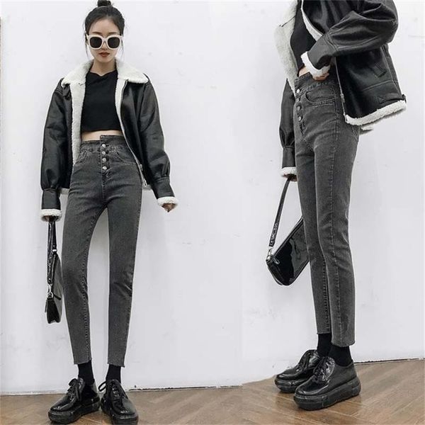 women's new spring 2020 breasted high elastic jeans high waist thin thin irregular waist jeans1, Blue
women's new spring 2020 breasted high elastic jeans high waist thin thin irregular waist jeans1, Blue