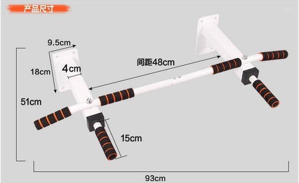multifunctional indoor wall horizontal bar professional fitness bar home exercise equipment1
multifunctional indoor wall horizontal bar professional fitness bar home exercise equipment1