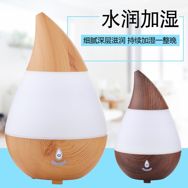235ml curved mouth water droplets aromatherapy machine humidification waterproof fog led colorful night light can be connected to bluetooth
235ml curved mouth water droplets aromatherapy machine humidification waterproof fog led colorful night light can be connected to bluetooth