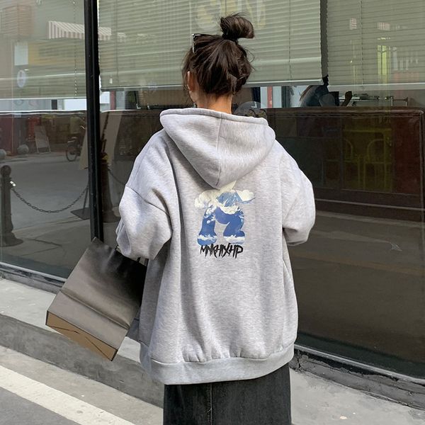 hooded and plush boyfriends' wind sweater women's thickened winter 2020 loose korean version lovely printing fashion design vhrn, Black
hooded and plush boyfriends' wind sweater women's thickened winter 2020 loose korean version lovely printing fashion design vhrn, Black