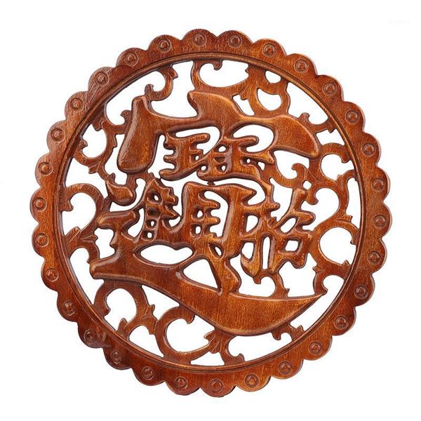 vzlx wood carved applique frame corner onlay unpainted furniture home door decor decoration accessories chinese treasure1
vzlx wood carved applique frame corner onlay unpainted furniture home door decor decoration accessories chinese treasure1