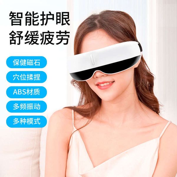 device relieves fatigue myopia children massager protector student massage eye vibration charging
device relieves fatigue myopia children massager protector student massage eye vibration charging