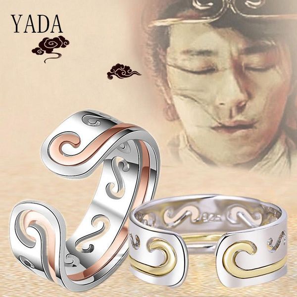 yada open monkey king magic spell ring for men&women ring sculpture clouds finish silver color fashion jewelry ring rg200001 sqcmqr
yada open monkey king magic spell ring for men&women ring sculpture clouds finish silver color fashion jewelry ring rg200001 sqcmqr