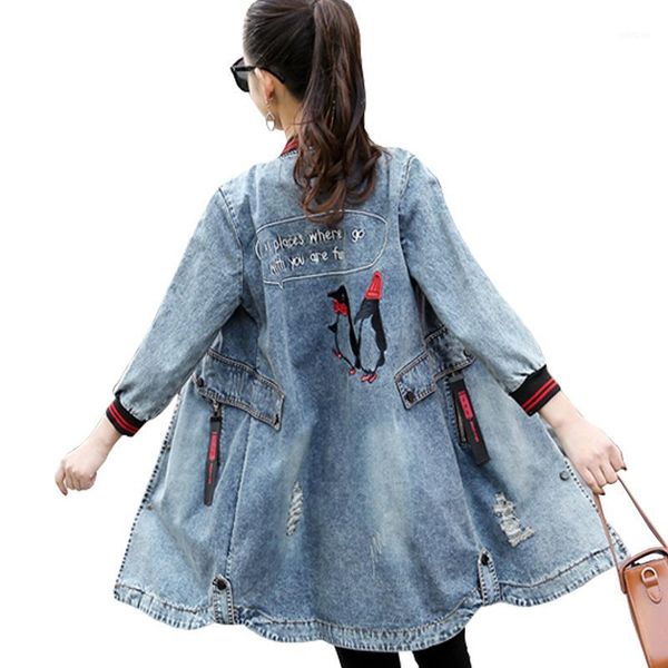 embroidery denim jacket coat 2018 spring long ripped denim jacket women plus size jeans jackets women loose1, Black;brown
embroidery denim jacket coat 2018 spring long ripped denim jacket women plus size jeans jackets women loose1, Black;brown