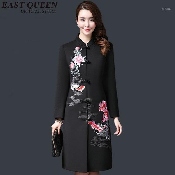 vintage embroidery traditional chinese clothing women autumn jacket 2018 new arrivals long coat 3xl 4xl 5xl 2893 yq1, Red
vintage embroidery traditional chinese clothing women autumn jacket 2018 new arrivals long coat 3xl 4xl 5xl 2893 yq1, Red