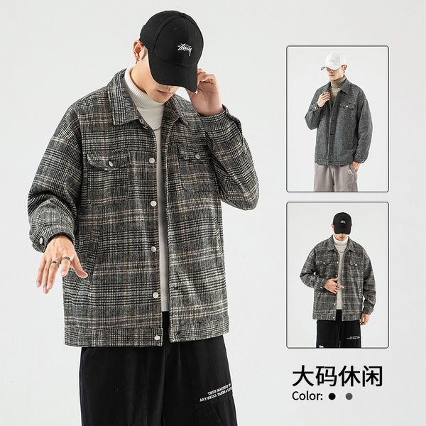 2020 new autumn casual lapel coat large plaid jacket trendy men's fashion, Black;brown
2020 new autumn casual lapel coat large plaid jacket trendy men's fashion, Black;brown