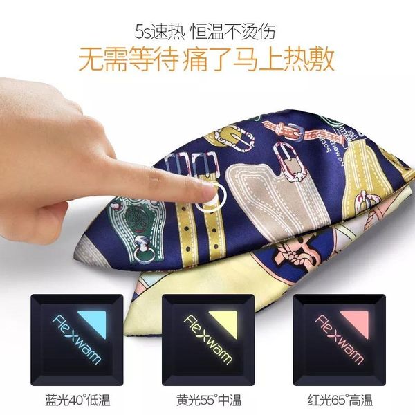 flexwarm silk scarf intelligent heating scarves compress cervical spine electric heating neck magnetic scarf
flexwarm silk scarf intelligent heating scarves compress cervical spine electric heating neck magnetic scarf