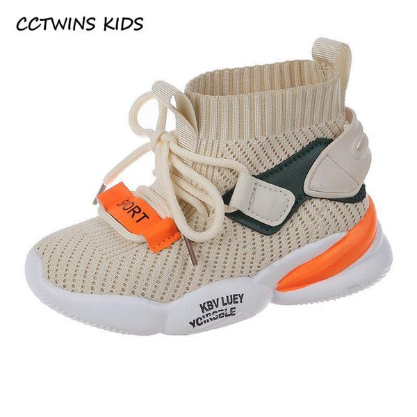 kids sneakers 2020 autumn children mesh breathable shoes baby girls sport sneakers boys brand casual trainers black py-sh-006
kids sneakers 2020 autumn children mesh breathable shoes baby girls sport sneakers boys brand casual trainers black py-sh-006