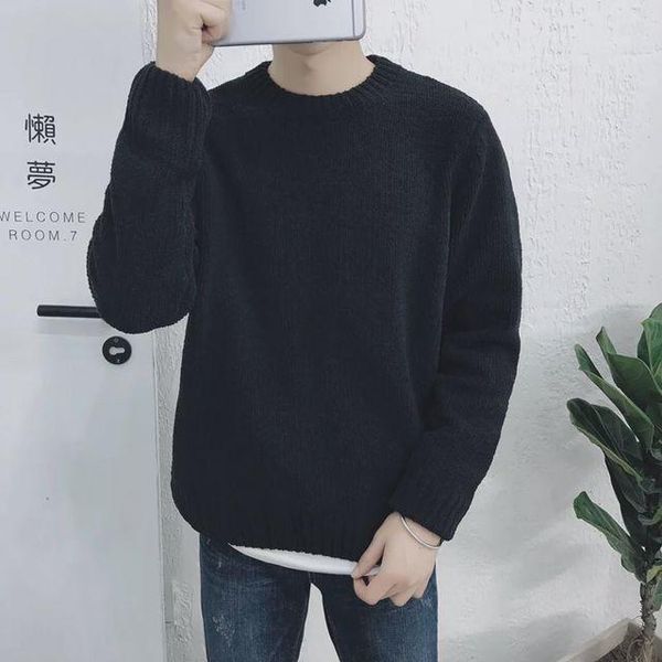 gangfeng winter round neck sweater men's warm pullover sweater student loose turtleneck japanese harajuku coat, White;black
gangfeng winter round neck sweater men's warm pullover sweater student loose turtleneck japanese harajuku coat, White;black