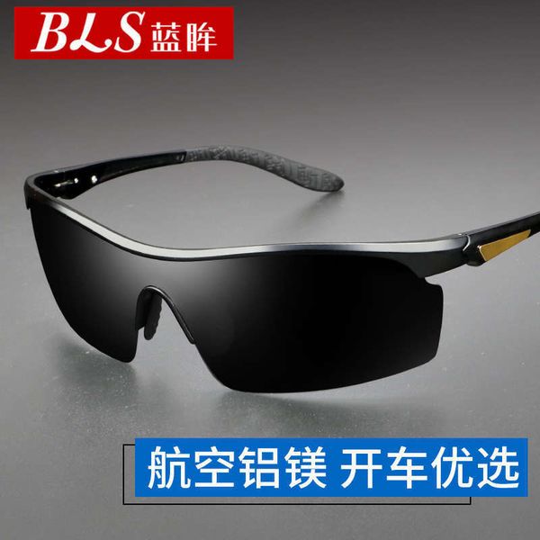 d4ed4w22020 новый алюминиевый магниевый мужские солнцезащитные очки hd polarized night vision водитель вождения рыболовных очков tidevip, Black
d4ed4w22020 новый алюминиевый магниевый мужские солнцезащитные очки hd polarized night vision водитель вождения рыболовных очков tidevip, Black