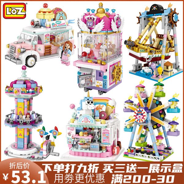 loz small particle building block playground doll clamping machine ferris wheel pirate ship bumper car assembly educational toys
loz small particle building block playground doll clamping machine ferris wheel pirate ship bumper car assembly educational toys