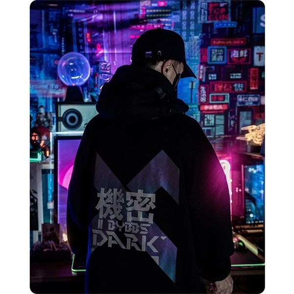 men's clothes hoodie functional wind astronaut sweatshirt discoloration loose hooded lovers harajuku astronaut street dress q1217, Black;white
men's clothes hoodie functional wind astronaut sweatshirt discoloration loose hooded lovers harajuku astronaut street dress q1217, Black;white