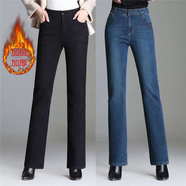 women's long and slim denim pants, Blue