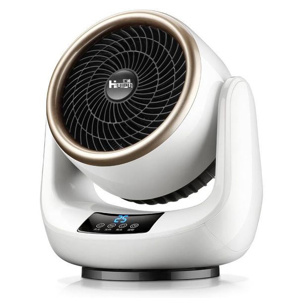smart electric heaters home heating heater small energy-saving and cooling fan mini little sun
smart electric heaters home heating heater small energy-saving and cooling fan mini little sun