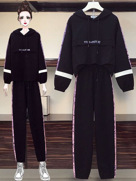 new autumn 2020 fat mm hooded sweater two piece sports casual pants set women fashion brand foreign style, Black
new autumn 2020 fat mm hooded sweater two piece sports casual pants set women fashion brand foreign style, Black