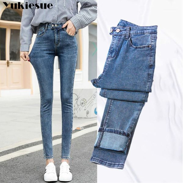 women's jeans womens woman high waist denim women elastic skinny slim pencil pants stretch for plus size1, Blue
women's jeans womens woman high waist denim women elastic skinny slim pencil pants stretch for plus size1, Blue