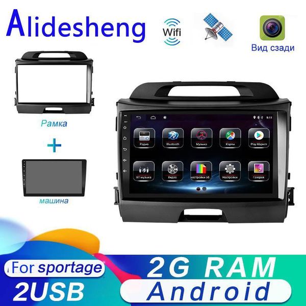 2 din car multimedia player for kia sportage 3 2010 2011 2012 2013 2014 2020 2020 android 8.1 car dvd gps navigation radio1
2 din car multimedia player for kia sportage 3 2010 2011 2012 2013 2014 2020 2020 android 8.1 car dvd gps navigation radio1