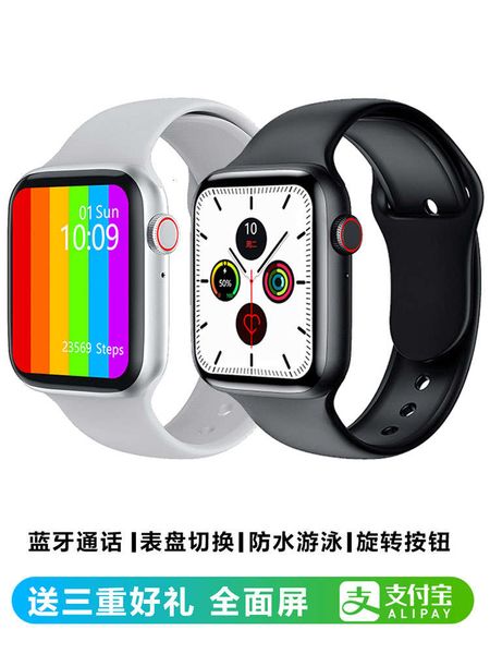 smart watch for boys girls multi function iwatch6 exercise monitoring blood prsure and heart rate
smart watch for boys girls multi function iwatch6 exercise monitoring blood prsure and heart rate