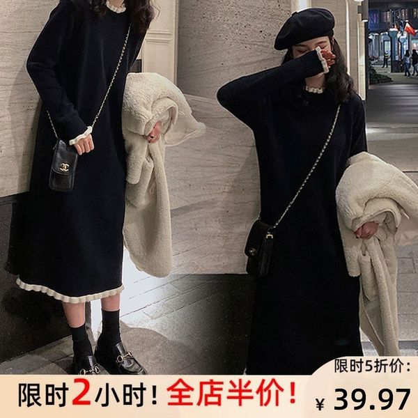mid loose dress long knee length maternity sweater autumn winter bottoming skirt, White
mid loose dress long knee length maternity sweater autumn winter bottoming skirt, White