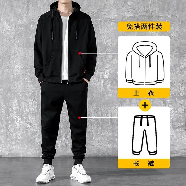 casual loose men sets korean style fashion cardigan long sleeve tracksuit jogging men sets ropa hombre men's clothing db60tz, Gray
casual loose men sets korean style fashion cardigan long sleeve tracksuit jogging men sets ropa hombre men's clothing db60tz, Gray