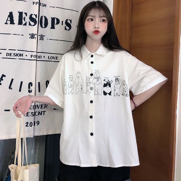 2021 summer women college cartoon animal print loose lapel short sleeve blouse fashion chiffon shirt pm09, White
2021 summer women college cartoon animal print loose lapel short sleeve blouse fashion chiffon shirt pm09, White