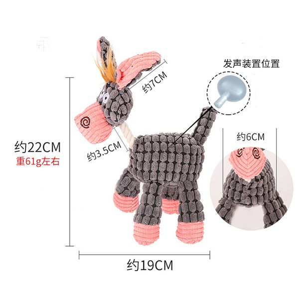 2020 christmas toy plush doll pet dog toy stuffed donkey nibble toy corn velvet processing custom gift
2020 christmas toy plush doll pet dog toy stuffed donkey nibble toy corn velvet processing custom gift