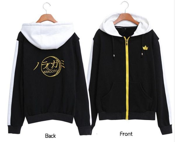 noragami yato aragoto women men winter warm cosplay hoodie jacket hoody coat anime cartoon drop shipping, Black
noragami yato aragoto women men winter warm cosplay hoodie jacket hoody coat anime cartoon drop shipping, Black