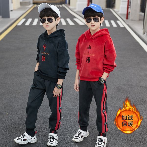 boy suit children suit boys plus velvet warm autumn and winter jacket pants thickened hooded gold velvet two-piece set, White
boy suit children suit boys plus velvet warm autumn and winter jacket pants thickened hooded gold velvet two-piece set, White