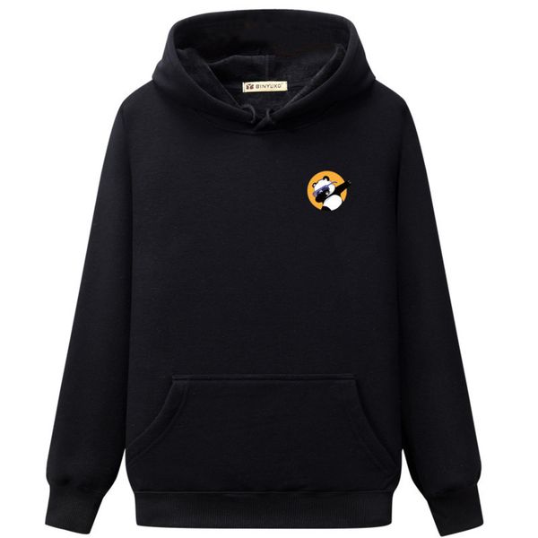 fashion sweater men's korean plush hoodie casual coat student sportswear fall / winter 2019 new, Gray
fashion sweater men's korean plush hoodie casual coat student sportswear fall / winter 2019 new, Gray
