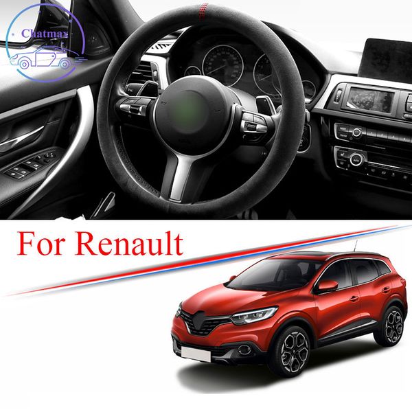 alcantara автомобиль руля крышка рулевого колеса замшевая полоска для renault kadjar clio zoe espace captur universal 38см 15 дюймов интерье
alcantara автомобиль руля крышка рулевого колеса замшевая полоска для renault kadjar clio zoe espace captur universal 38см 15 дюймов интерье