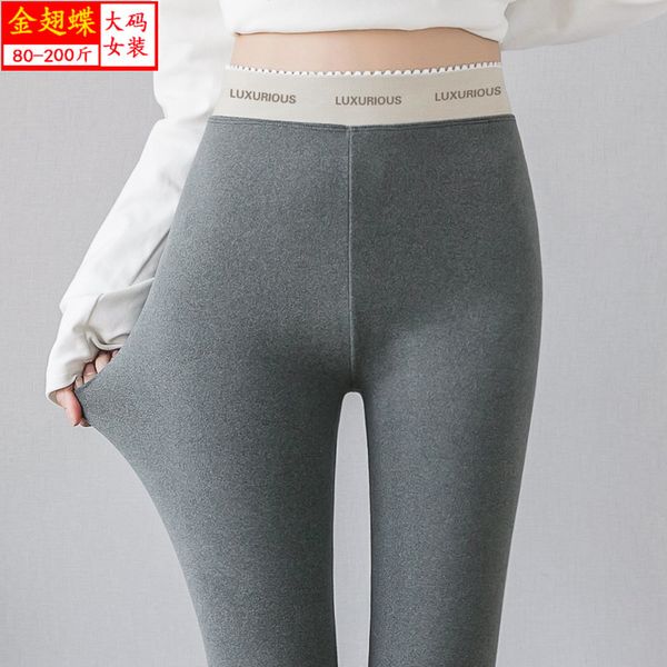 fall / winter 2020 new double faced fleece leggings leggings fat mm elastic slim fit oversize sports pants capris for women, Black
fall / winter 2020 new double faced fleece leggings leggings fat mm elastic slim fit oversize sports pants capris for women, Black