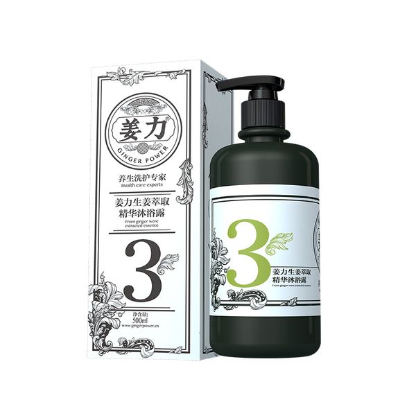 shampoo ginger juice extract oil control anti-dandruff nourishing hair massage scalp balance herbal essence natural production 500ml
shampoo ginger juice extract oil control anti-dandruff nourishing hair massage scalp balance herbal essence natural production 500ml