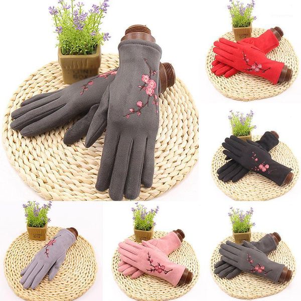 winter warm cycling gloves suede multifunctional touch screen full finger suede leather gloves plum blossom embroidery mittens1, Blue;gray
winter warm cycling gloves suede multifunctional touch screen full finger suede leather gloves plum blossom embroidery mittens1, Blue;gray