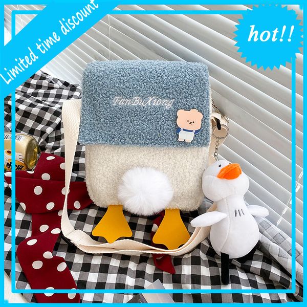 cute lamb hair 2020 new fashion girls' messenger autumn and winter funny shoulder bag
cute lamb hair 2020 new fashion girls' messenger autumn and winter funny shoulder bag