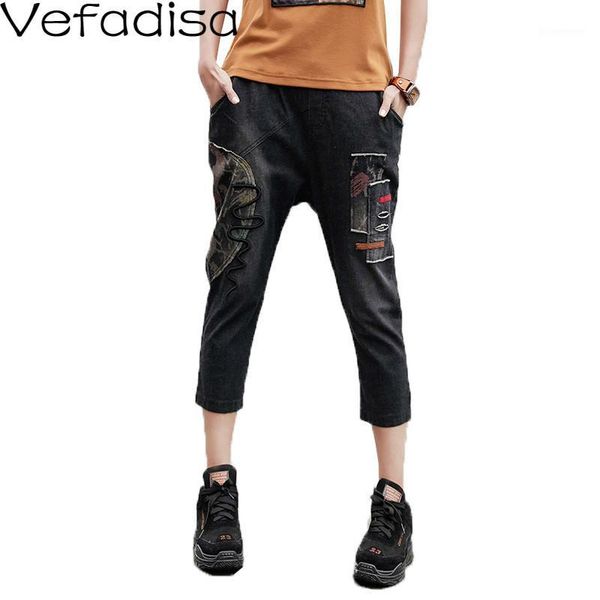 vefadisa summer patches spliced women pants 2020 elastic waist trousers straight calf-length pants casual denim qyf18691, Black;white
vefadisa summer patches spliced women pants 2020 elastic waist trousers straight calf-length pants casual denim qyf18691, Black;white