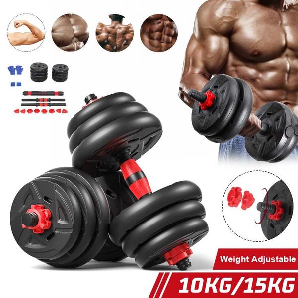 22lbs/33lbs adjustable dumbbell set weight lifting barbell plates extension bars workout training home gym fitness equipments
22lbs/33lbs adjustable dumbbell set weight lifting barbell plates extension bars workout training home gym fitness equipments