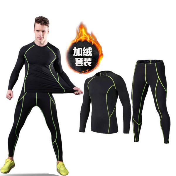 sportswear suit men's autumn and winter plush bottomed long sleeve warm running fitness training quick dry clothes 0055, Gray 
sportswear suit men's autumn and winter plush bottomed long sleeve warm running fitness training quick dry clothes 0055, Gray