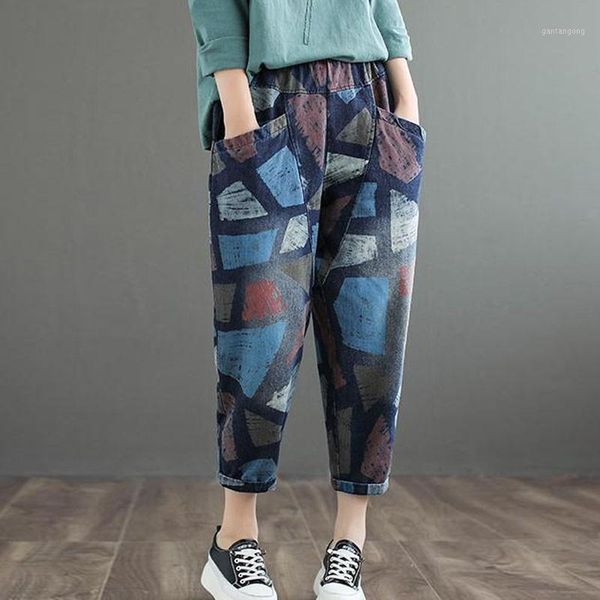 johnature 2020 autumn new retro print pocket elastic waist harem pants comfortable fashion all-match women ankle-length pants1, Blue
johnature 2020 autumn new retro print pocket elastic waist harem pants comfortable fashion all-match women ankle-length pants1, Blue