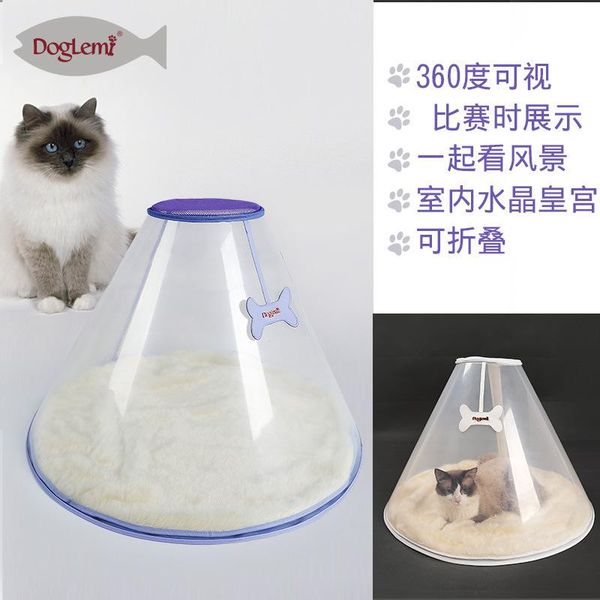 doglemi cat beds mats pet cave transparent dog cat igloo house with removable cushion a bed for cats dropship jun11
doglemi cat beds mats pet cave transparent dog cat igloo house with removable cushion a bed for cats dropship jun11