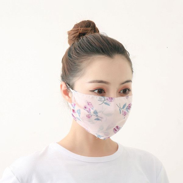 face soft outdoor comfortable sunshade chiffon breathable dustproof cycling cloth mask 3 nth49
face soft outdoor comfortable sunshade chiffon breathable dustproof cycling cloth mask 3 nth49