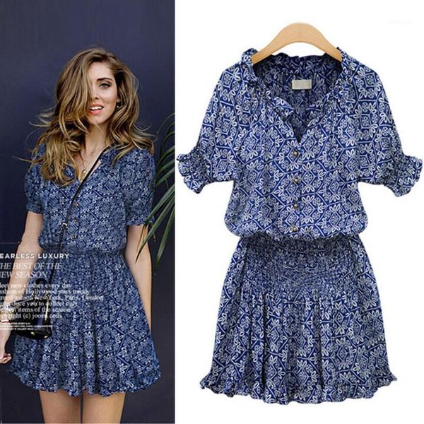 summer women's casual sundress mandarin stamp collar v-neck elastic short sleeve print beach dresses new1, White;black
summer women's casual sundress mandarin stamp collar v-neck elastic short sleeve print beach dresses new1, White;black