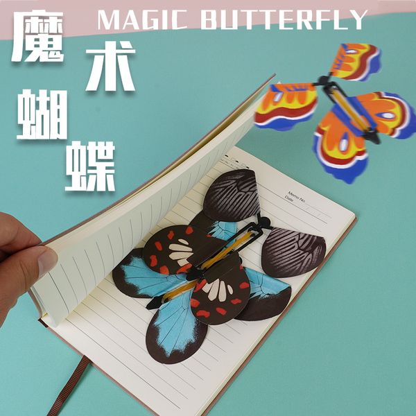 magic butterfly toys butterfly paper planes bookmarks that fly 2020 selling novelty toy gift of the child
magic butterfly toys butterfly paper planes bookmarks that fly 2020 selling novelty toy gift of the child