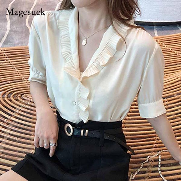 v-neck french fashion ruffle women women plus size short sleeve blusas casual blouse chiffon shirt cardigan clothing 100211, White
v-neck french fashion ruffle women women plus size short sleeve blusas casual blouse chiffon shirt cardigan clothing 100211, White